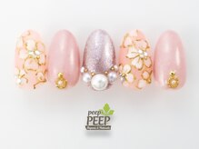 ピッピ 桜新町店(peep PEEP)/21年3月マンスリープラチナ-14