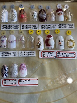 エテルノリンド(Eterno Lindo)/クリスマス系ネイル