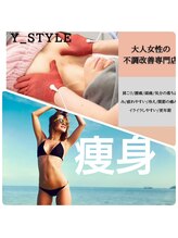 ワイスタイル(Y_STYLE)/バストアップと痩身でメリハリへ