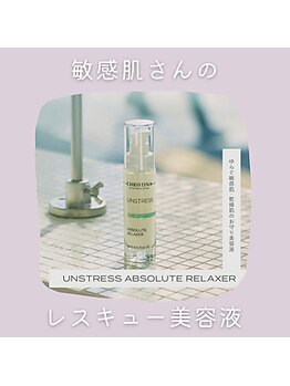 マール(MARL.)/アブソリュートセラム