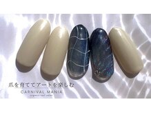 カーニバルマニア 岡場店(Carnival Mania)/