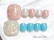 リリー(Lilly)/フットジェル