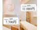 エスツリービューティーアンドネイル(S-TREE BEAUTY&NAIL)の写真