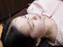 第3なまい接骨院