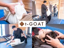 ティーゴート(t-GOAT)