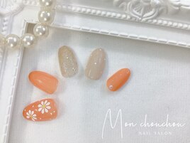 ○Ｓｐｒｉｎｇ Ｄｅｓｉｇｎ○