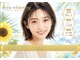 エクシアホワイトニング 京都四条店の写真