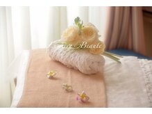 リュミエールボーテ/