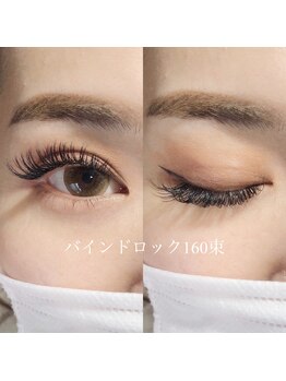 ガレリア オーキッドビル店(GALLARIA)/バインドロック180束