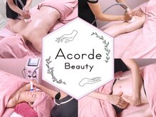アコルデビューティー 恵比寿店(Acorde Beauty)