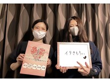 ヴィオーデ 表参道店/表参道で小顔矯正と骨盤矯正♪