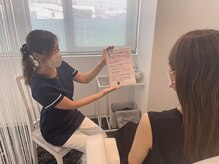 ピュア 川越店/カウンセリング