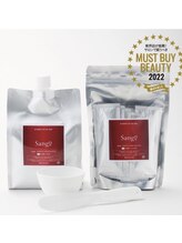 プリンセス アール(Princess R)/美肌ダブルエナジーCO2パック