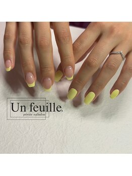 アンフィーユ(Un feuille.)/