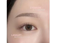 アンフルール エクラ 表参道店(Une fleur eclat)/【ラッシュリフト×アイブロウ】