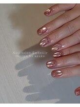 アンベリール(Embellir)/フラッシュマグ