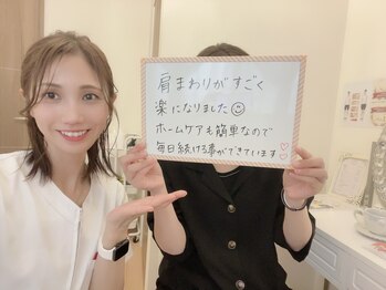 プルーム 久留米店(plume)/