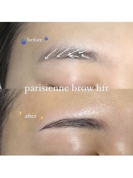 プライベートサロン ヴェール(Veil)/大人気パリブロウ