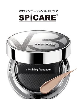 ミアン(Mian)/V3シャイニー