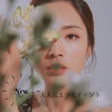 アトリエ デジール 幕張店(Atelier Desir)