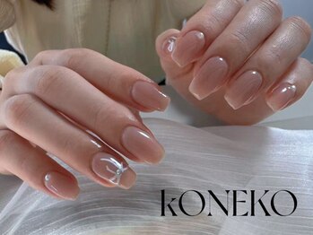 ワンカラー平日限定