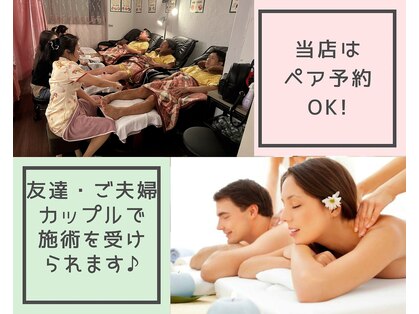 四季縁の写真