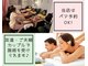 四季縁の写真