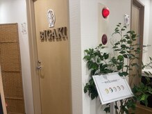 ビガク(Bigaku)の雰囲気（こちらの入り口が目印です☆）
