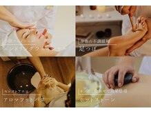 アクアナチュラ(ACQUANATURA)