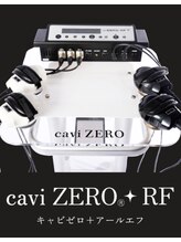 しろくまラボ 東光店/結果が見える最新マシン