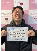 エクシアホワイトニング エミフルMASAKI店/お客様口コミご紹介★