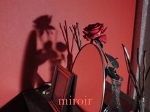 ミロワール(miroir)/リラックス効果も◎小顔矯正