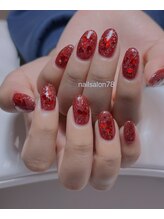 ナナハチ(78)/フラッシュ