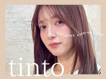 ティントアイラッシュ 東久留米店(tinto eyelash)の写真