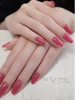 アズ フォー ミー(as for me)/