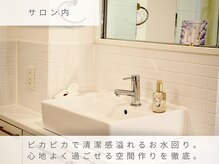 グローギンザ 銀座(GLOW GINZA)/GLOW GINZA ｌ　雰囲気写真