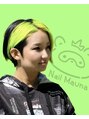 ネイルマウナ(Nail Mauna)/オオウエ