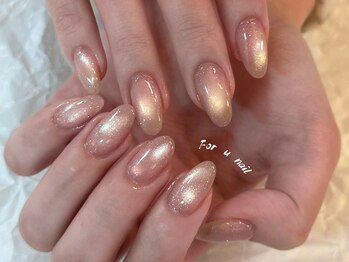 フォーユーネイル(For U Nail)/