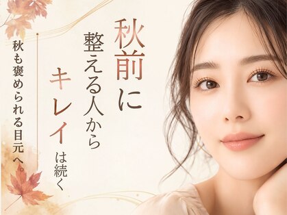 プラチナムドール なかもず店(PLATINUM DOLL)の写真