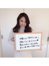 代官山コンディショニング/お客様の声【マッサージ/小顔】