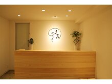えん 発酵温熱木浴 心斎橋本店