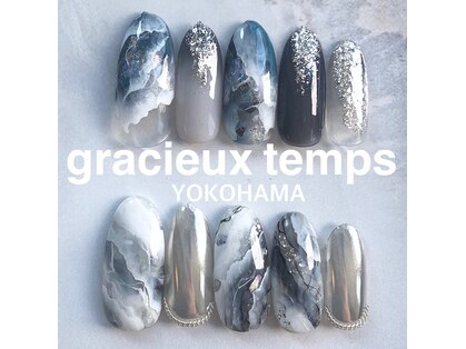 グラシュータン(gracieux temps)の写真