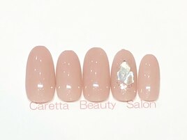 6200円コース→5700円(新規)