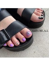 ネイルズリアル(nail's REAL)/ワンカラーネイル