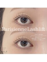 エストアール 筑紫口本店(est-r.)/#パリジェンヌ▽カール