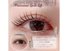 エストアール 博多口店(est-r.)/#パリジェンヌ▽ストレート