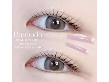 アイモア 名駅店の人気メニュー紹介その１『パリジェンヌor似合わせまつげパーマ(Tr付)』