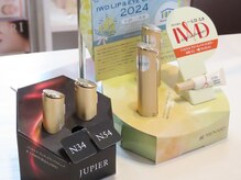 メナードフェイシャルサロン 厚別東店/