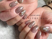 ラリュールネイル(L'Allure nail)