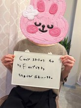 サチ(Sachi)/５０代でもバストアップ